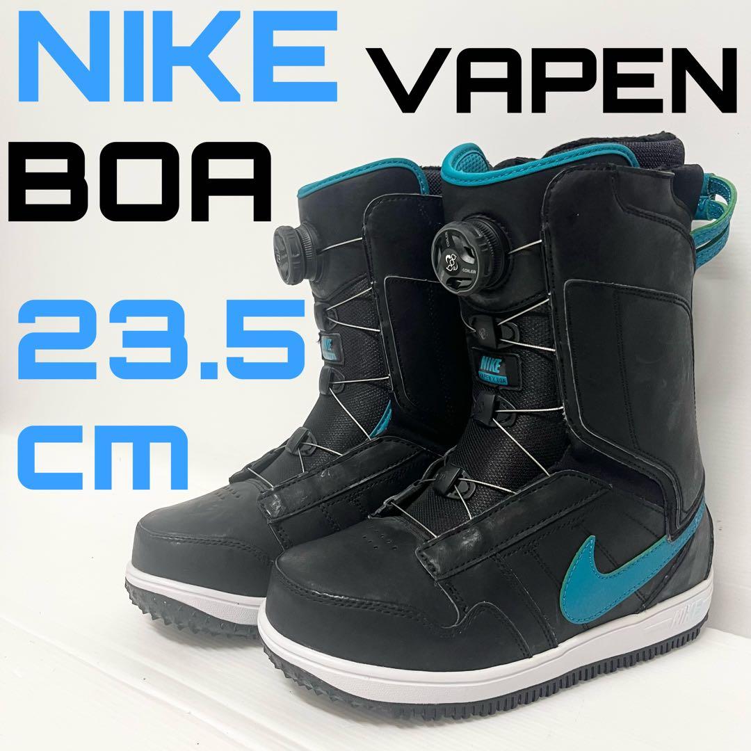 NIKE ナイキ VAPEN BOA ボア スノーボードブーツ ブーツ　 美品