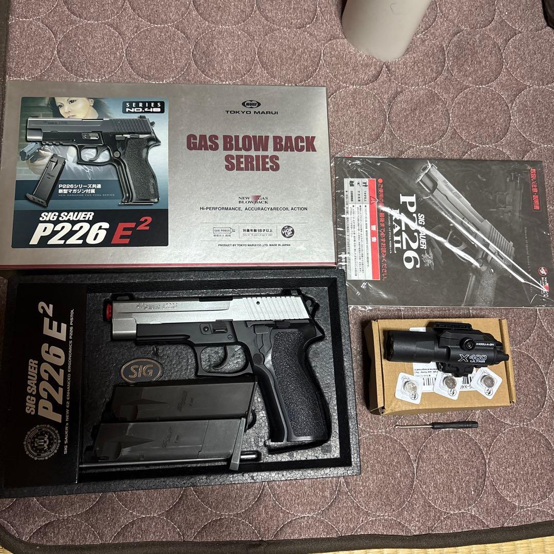 かなり美品 東京マルイ シグ P226 RAIL E2 カスタム シグ レイル