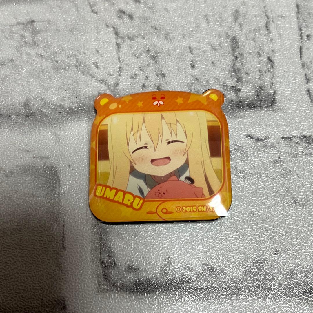 干物妹!うまるちゃん ぷくっとバッジ コレクション ①