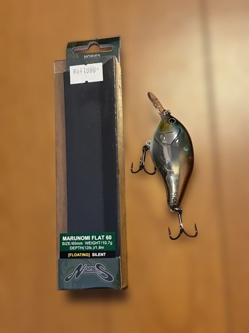 ノリーズ ルアー　5点セット