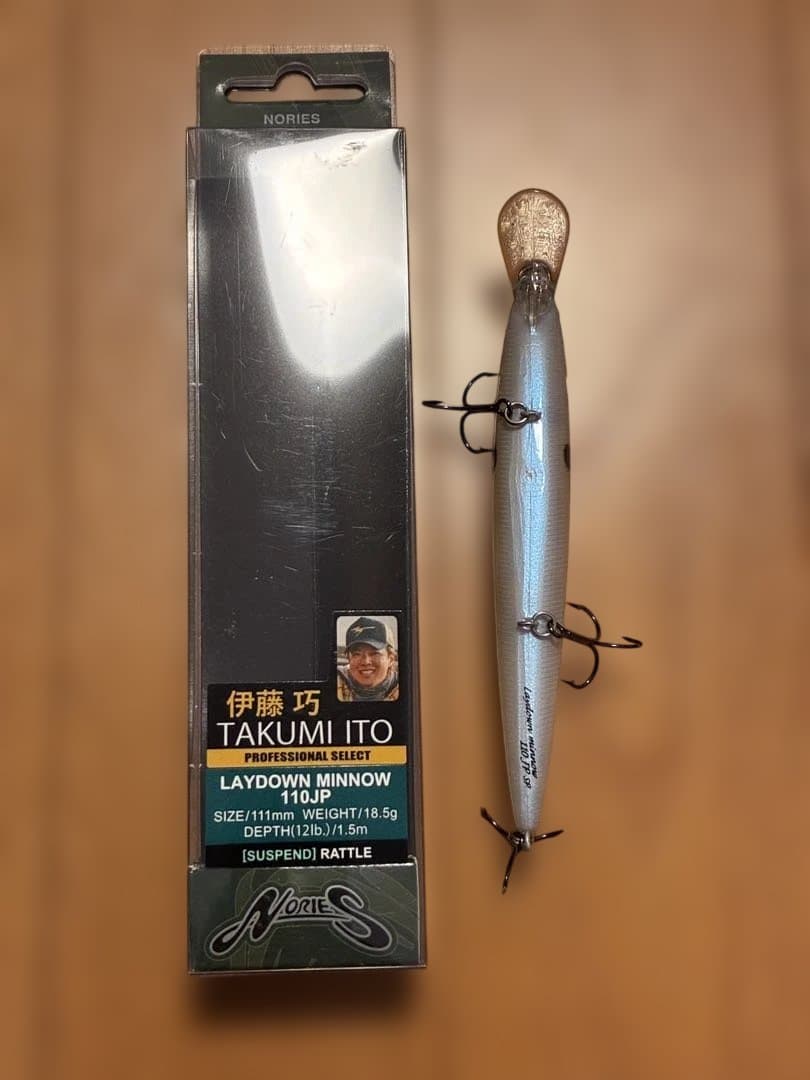 ノリーズ ルアー　5点セット