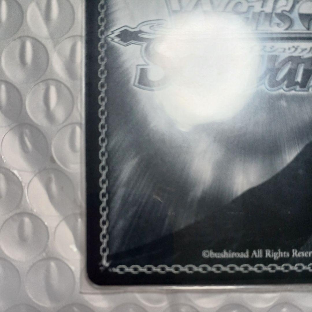 ヴァイスシュヴァルツ SSP　白　ノゲノラ