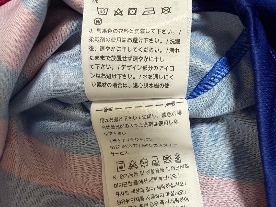 フィリペ・コウチーニョ　サッカーユニフォームサイズM