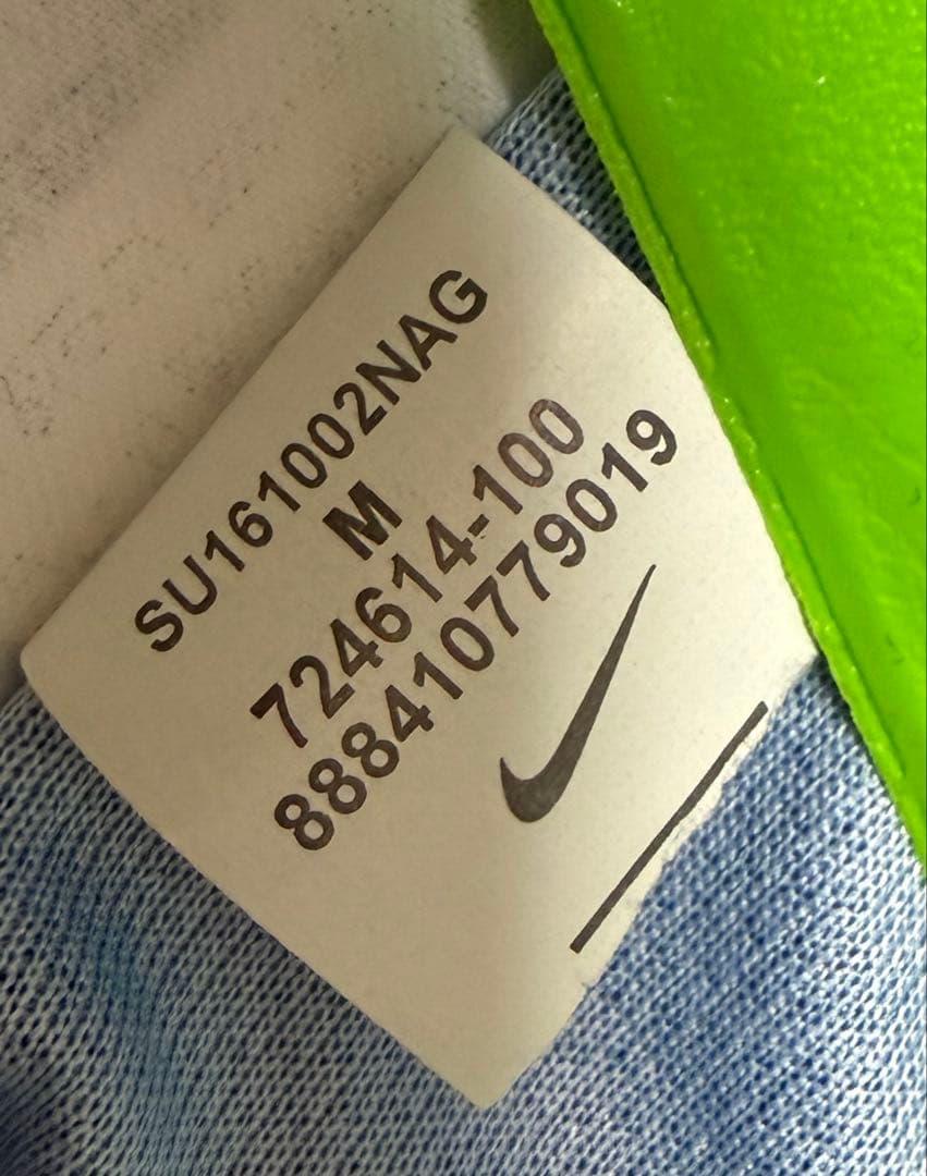 フィリペ・コウチーニョ　サッカーユニフォームサイズM