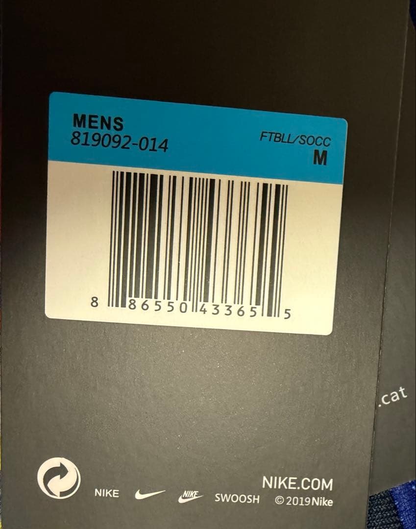 フィリペ・コウチーニョ　サッカーユニフォームサイズM