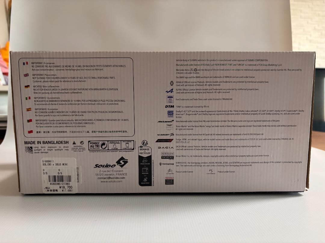 まうそ様・DEUS デウス x マット・ウィリー ソリド 1/18 モデル