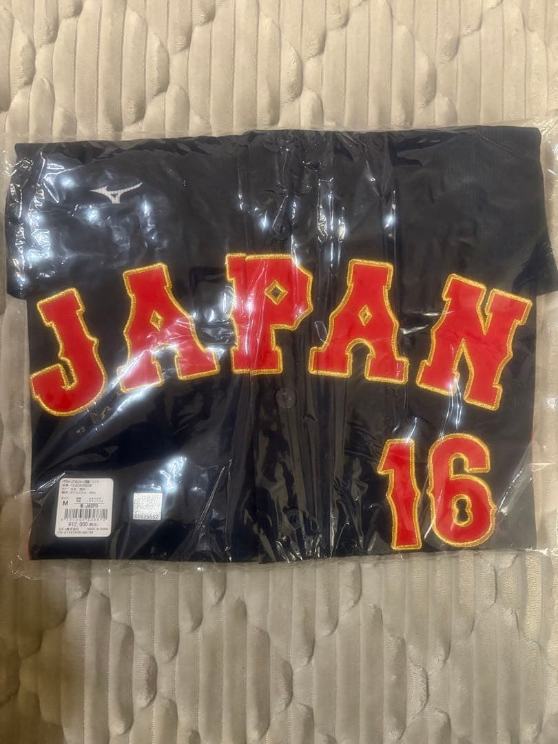 WBC 侍ジャパン日本代表 ビジターレプリカユニフォーム M 大谷翔平