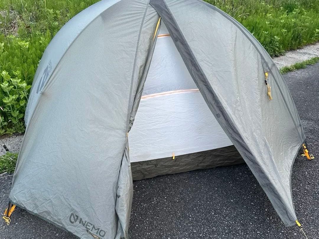 ニーモ アトム オズモ 2P (NM-ATMOS-2P) カラーマーシュ