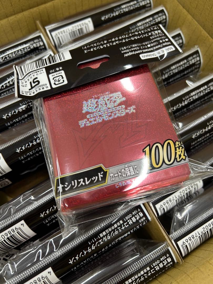 遊戯王　オシリスレッド　未開封スリーブ　1カートン16個