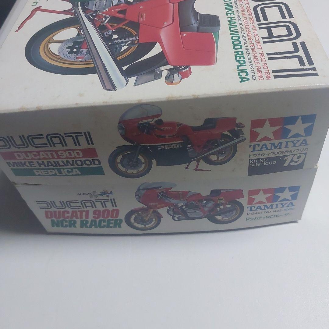 タミヤ 1/12 ドゥカティ 900 セット【GJ6380】