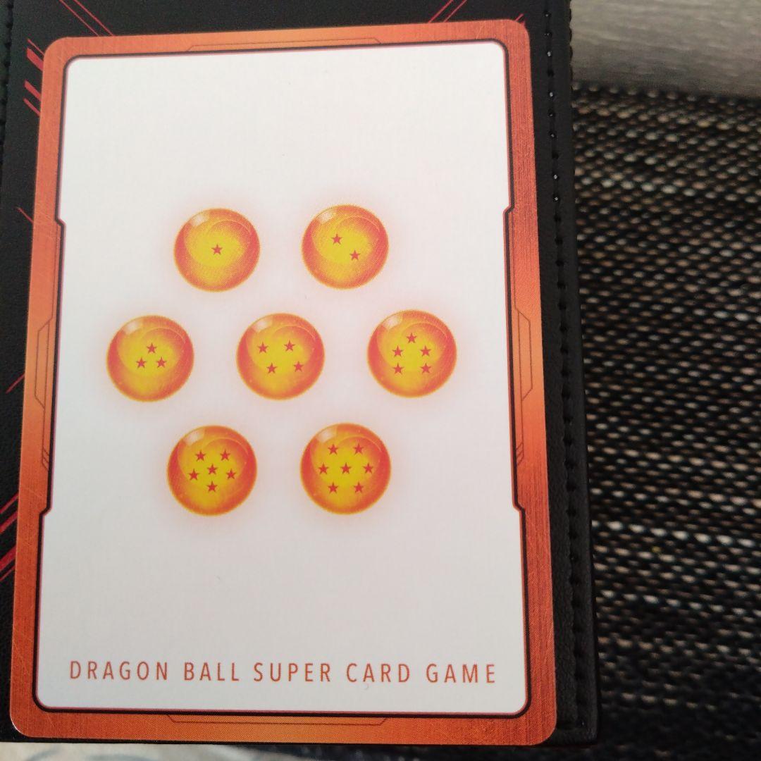 孫悟飯　エナジーマーカー