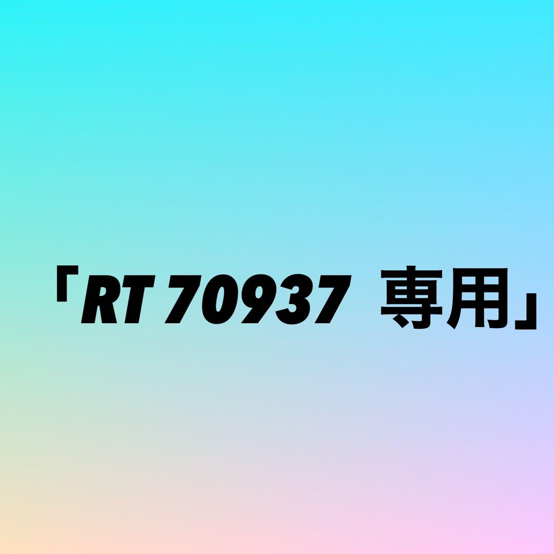 2003〜2012年 レア廃盤品ご当地キティおまとめ13点