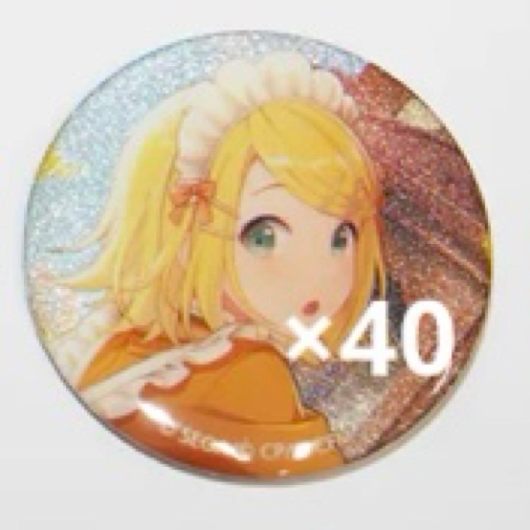 プロセカ グリッター缶バッジ グリ缶 48c 48C 鏡音リン