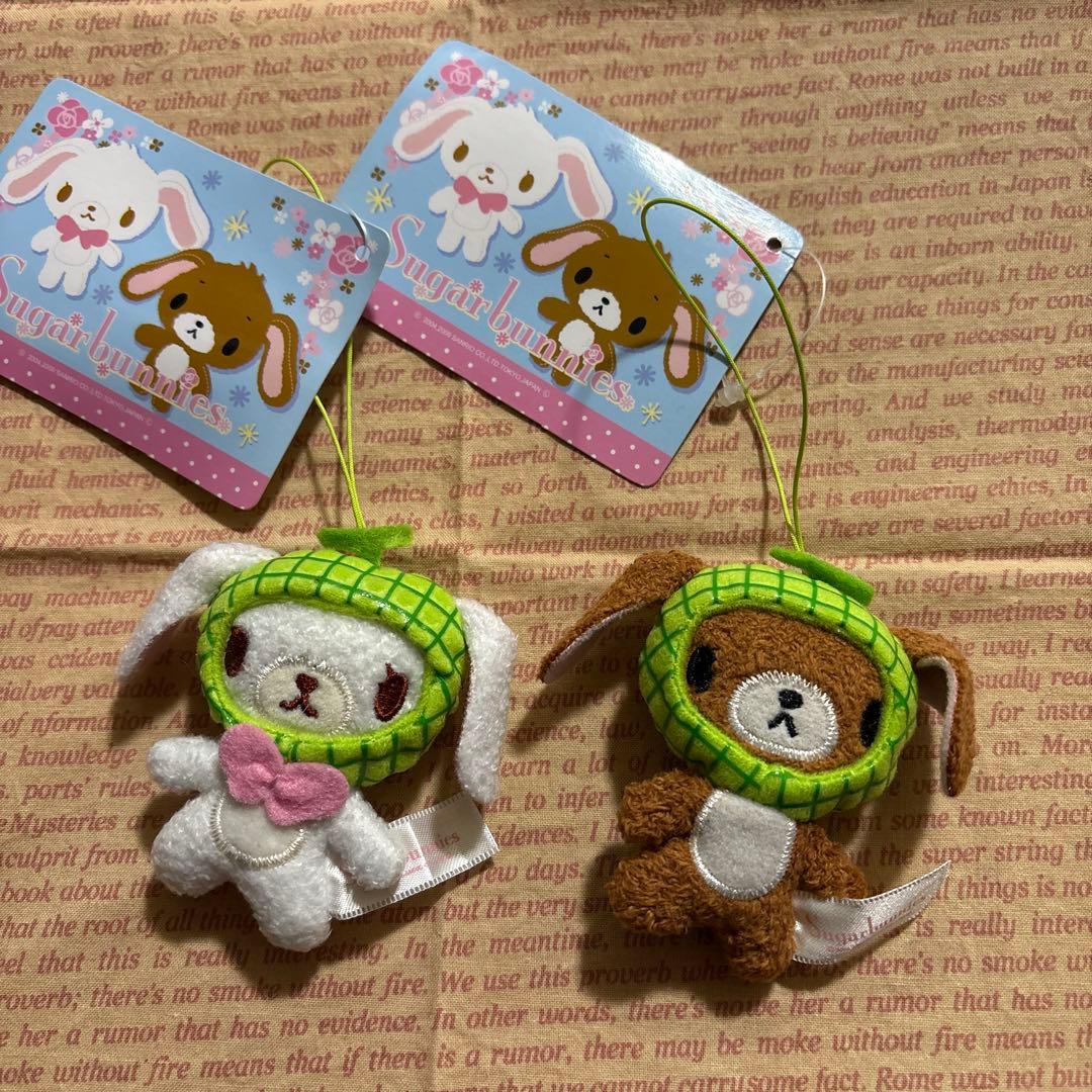 シュガーバニーズ　ミニフルーツマスコット★メロン