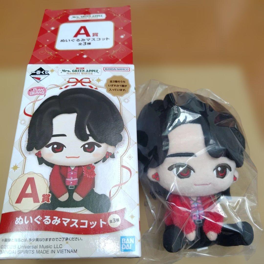 り*ん様 一番くじ　Mrs. GREEN APPLE　A賞ぬいぐるみマスコット