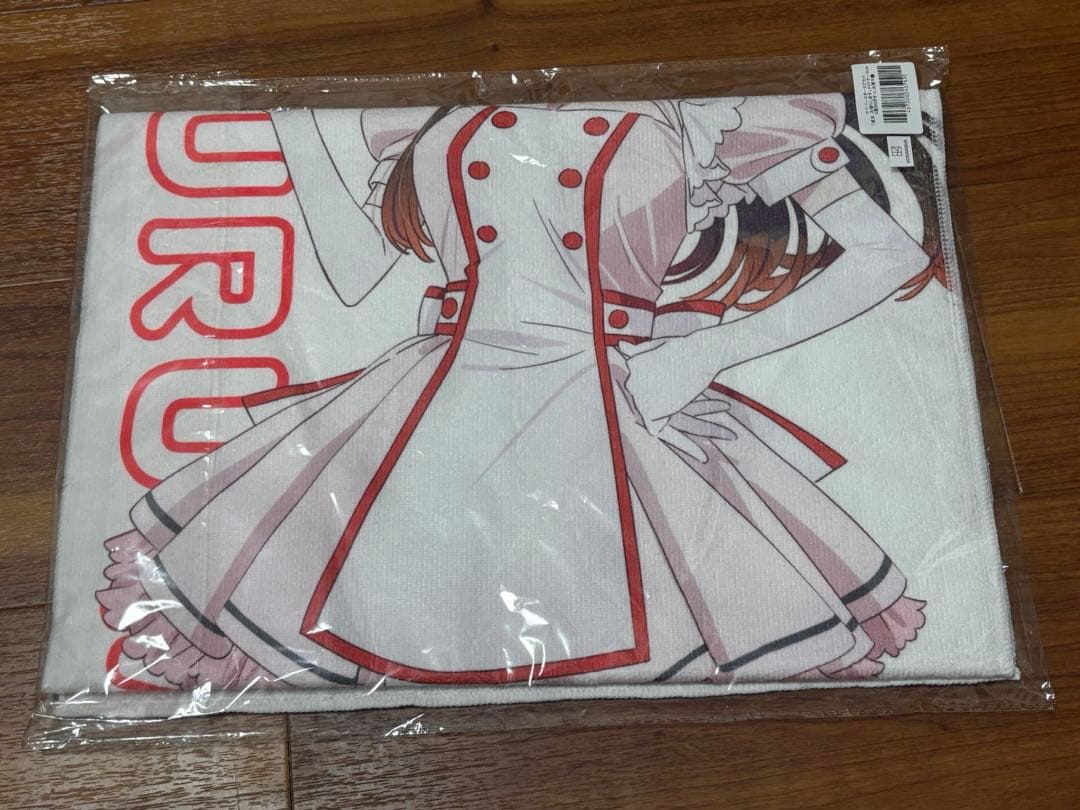 彼女、お借りします。 水原千鶴メイドナース BIGタオル