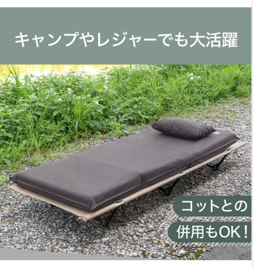 たんすのゲン3way車中泊マットキャンプマットソファベッド撥水チャコールグレー