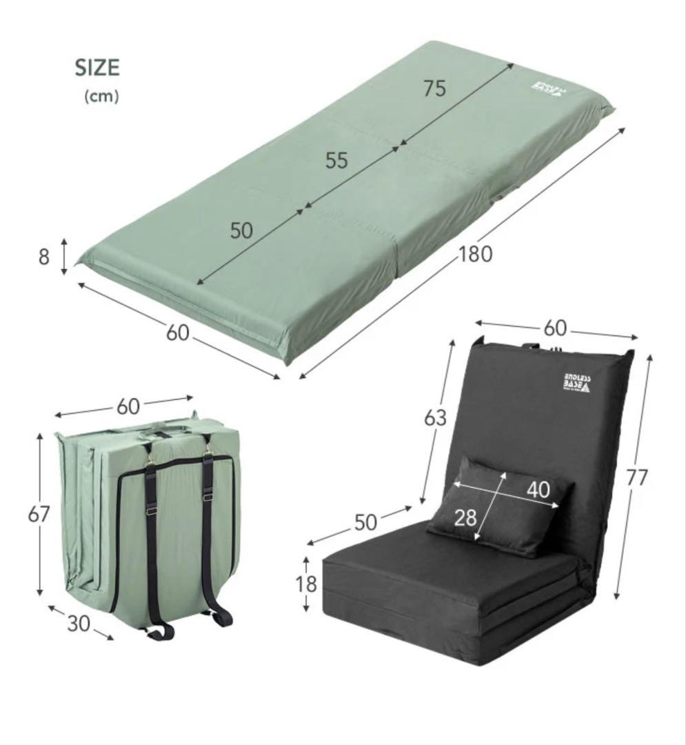 たんすのゲン3way車中泊マットキャンプマットソファベッド撥水チャコールグレー