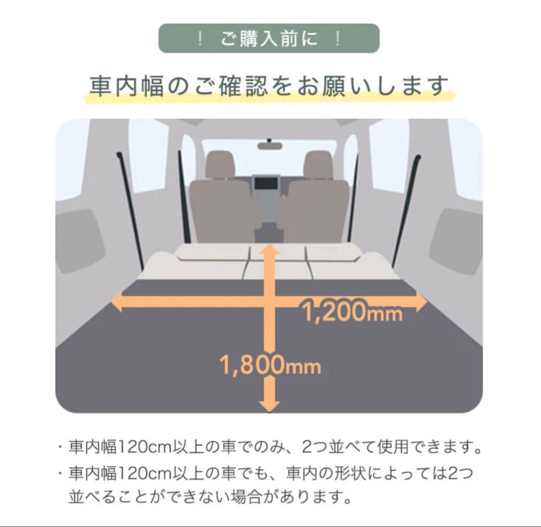 たんすのゲン3way車中泊マットキャンプマットソファベッド撥水チャコールグレー