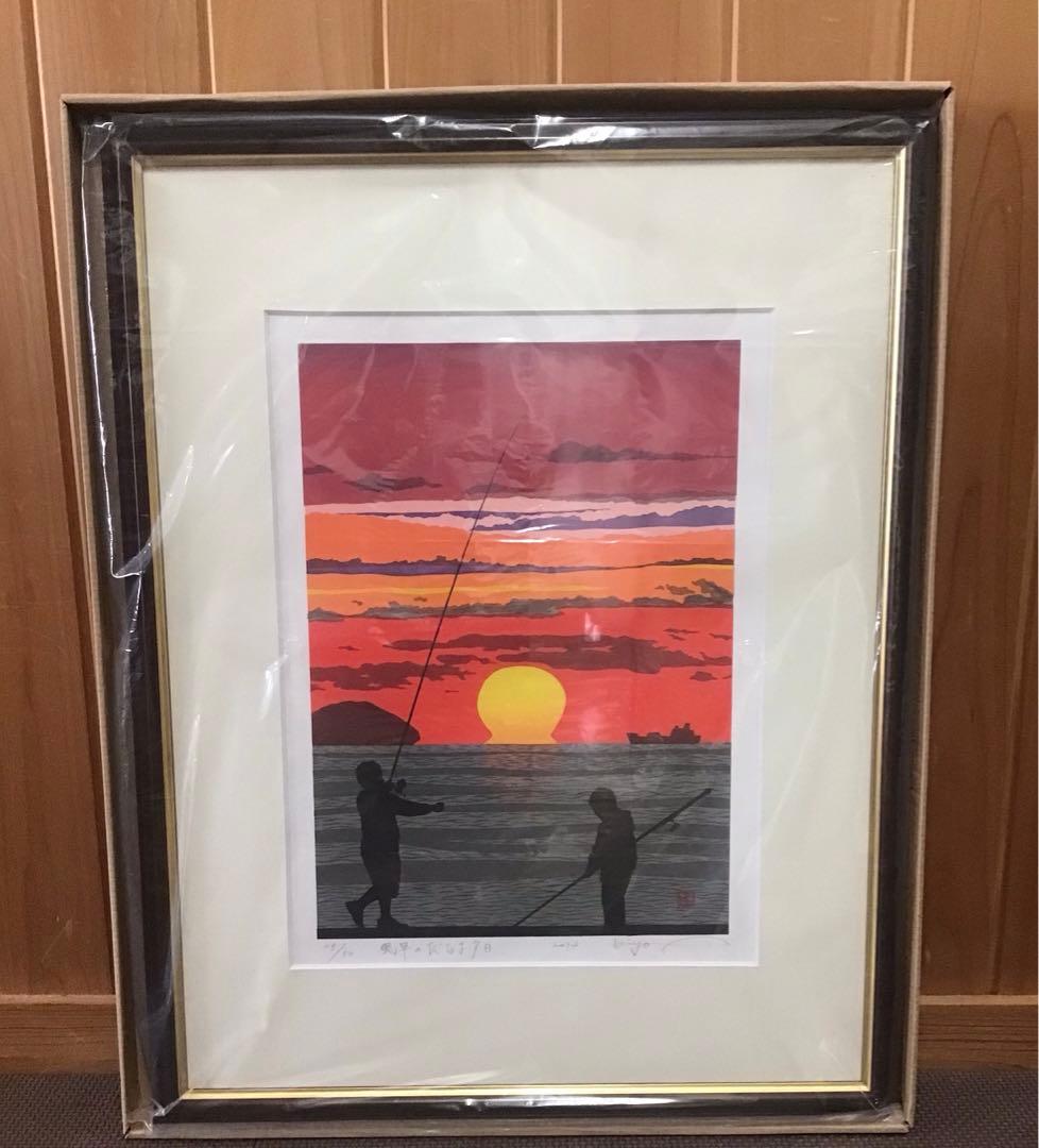 風早のだるま夕日