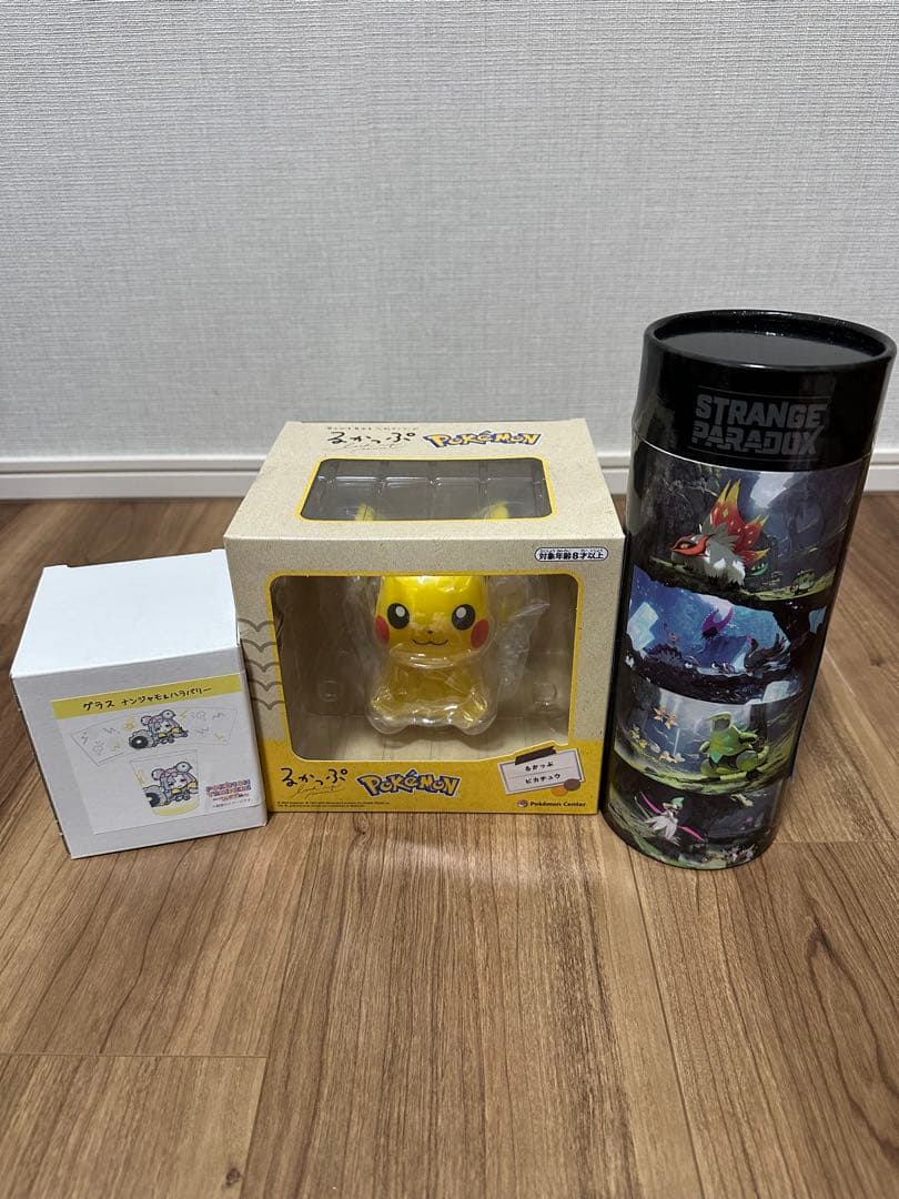 ピカピカボックス2026コイキングメス