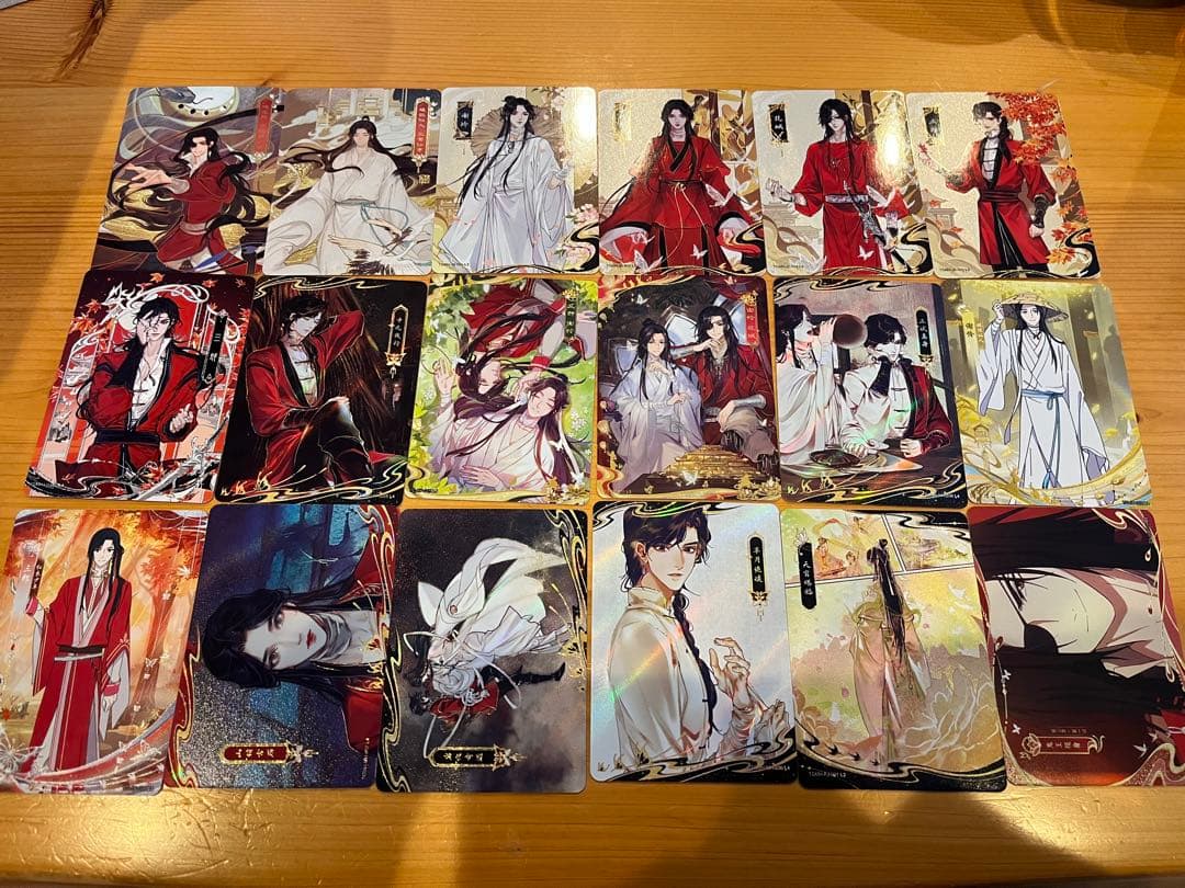 天官賜福　謝憐・花城・情景　トレーディングカード　65枚セット