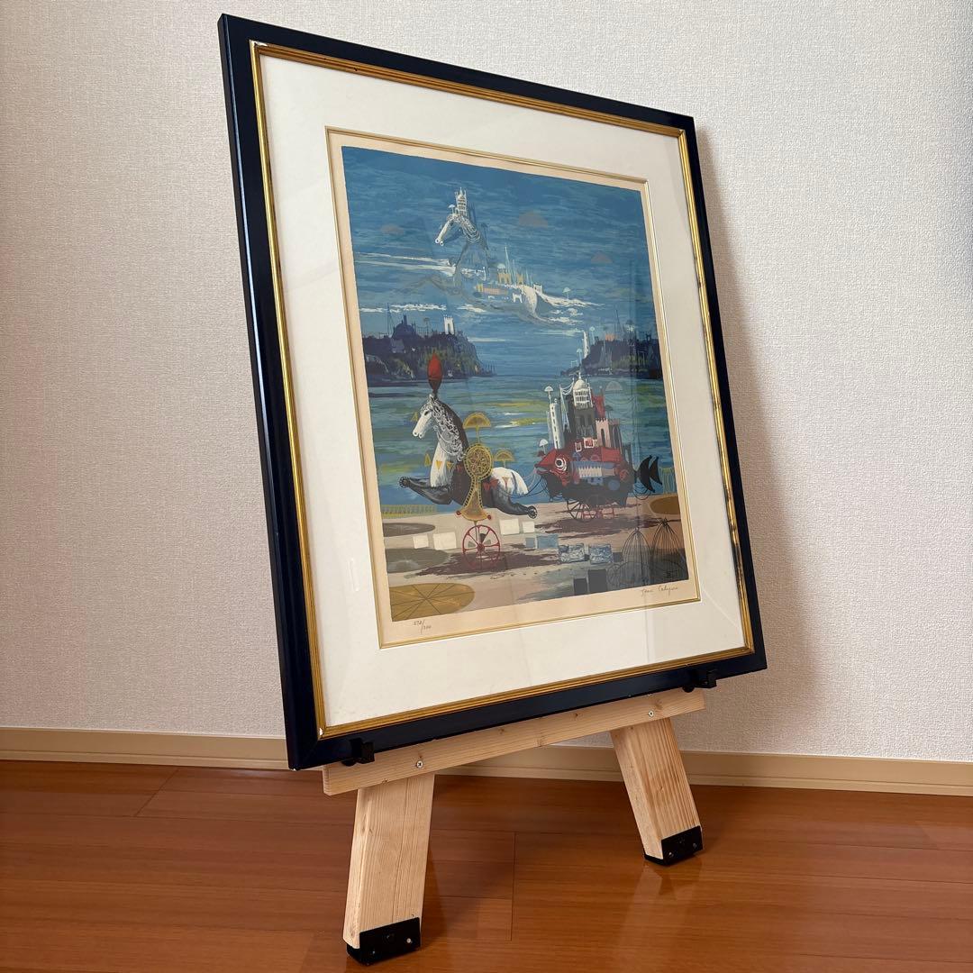 Jesus Calogero 海と船の風景 272/300