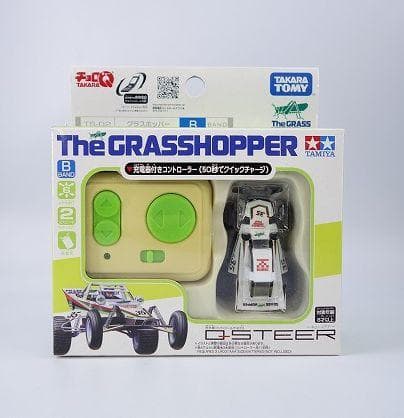 【レア】チョロQ TAKARA グラスホッパータミヤコラボ TS-02