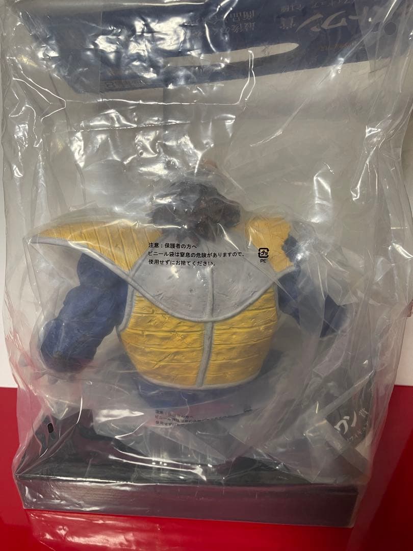 一番くじ ドラゴンボール ラストワン賞 神龍　大猿ベジータ　セット