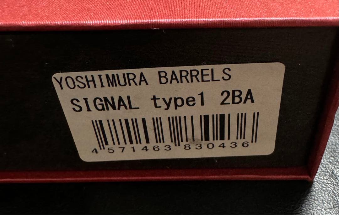 激レア 非売品 ヨシムラバレルズ シグナル タイプ1