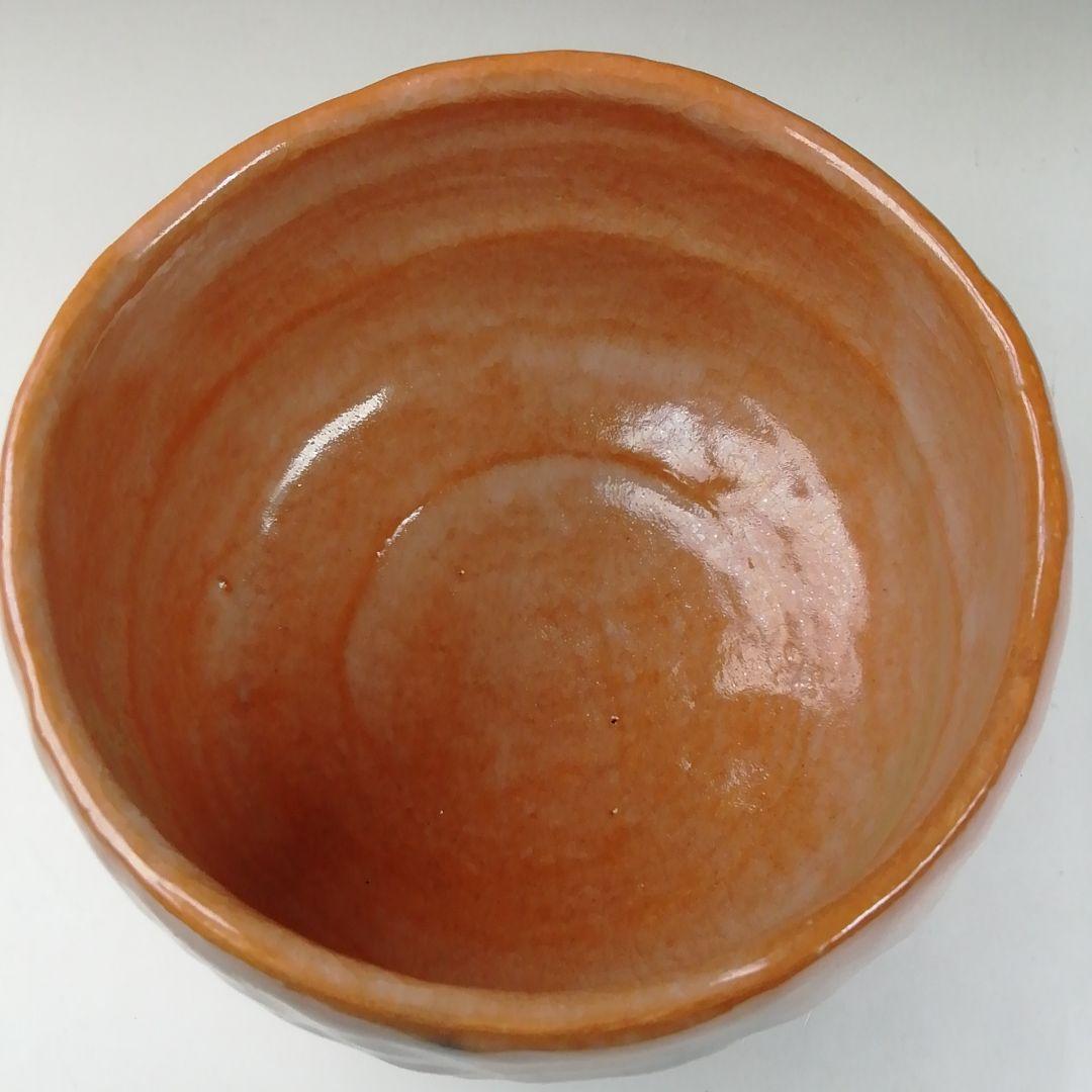 Ｔ６２１　茶碗　『光悦七種之内　毘沙門堂』『平安　祥悦 造』共箱　抹茶碗　茶道具