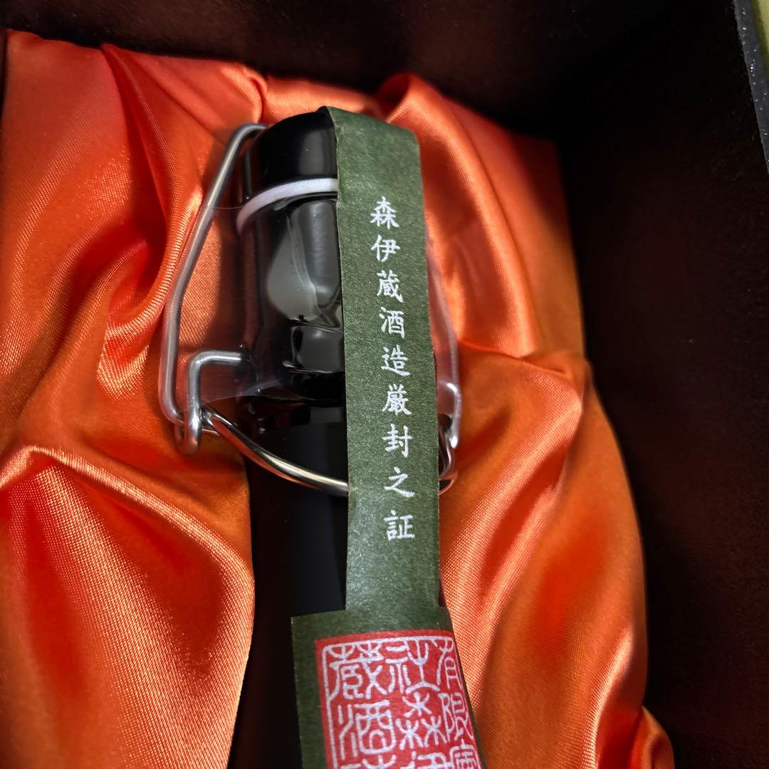 森伊蔵 焼酎 極上 720ml