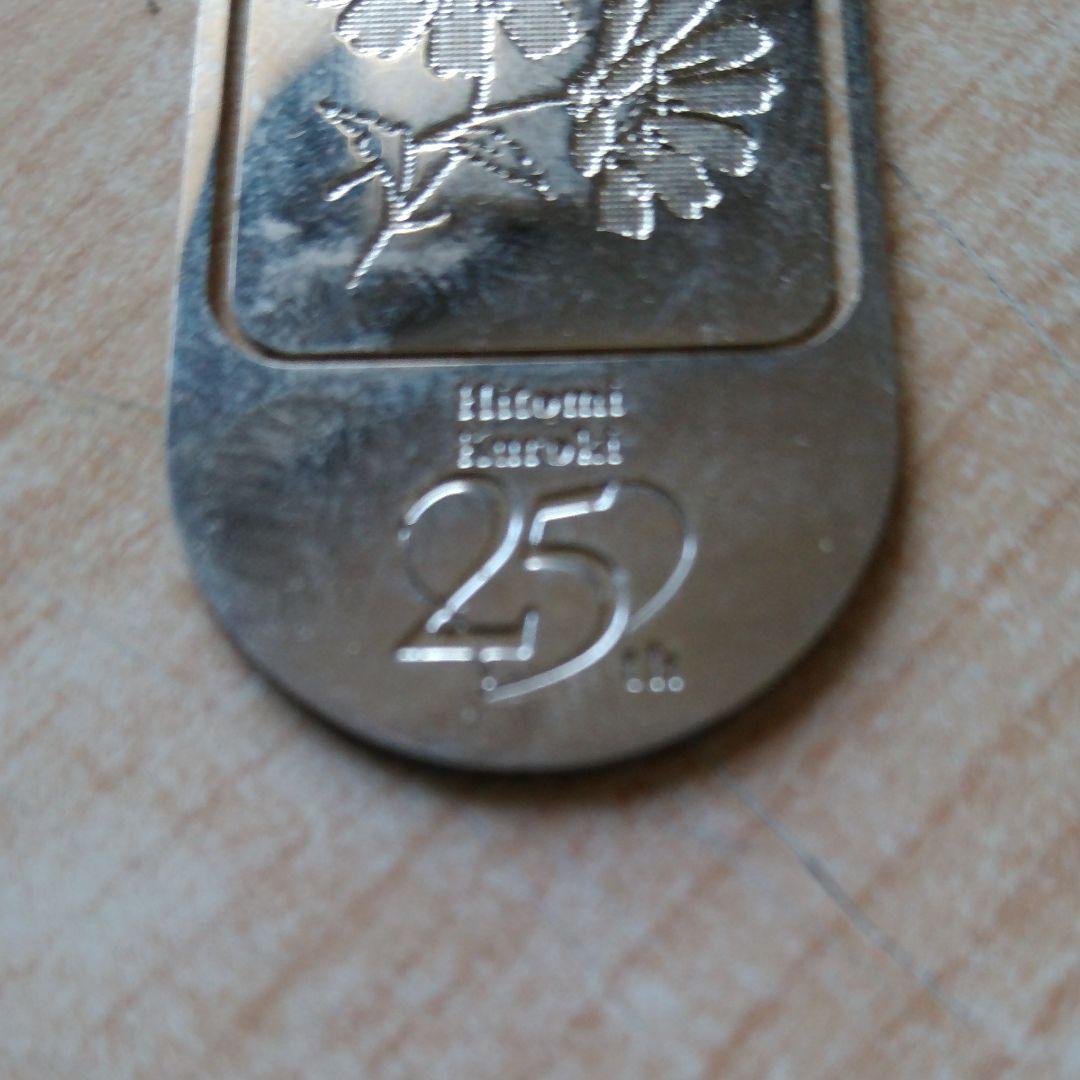 【芸能人記念品】黒木瞳　芸能生活25周年ディナーショー記念枝折り