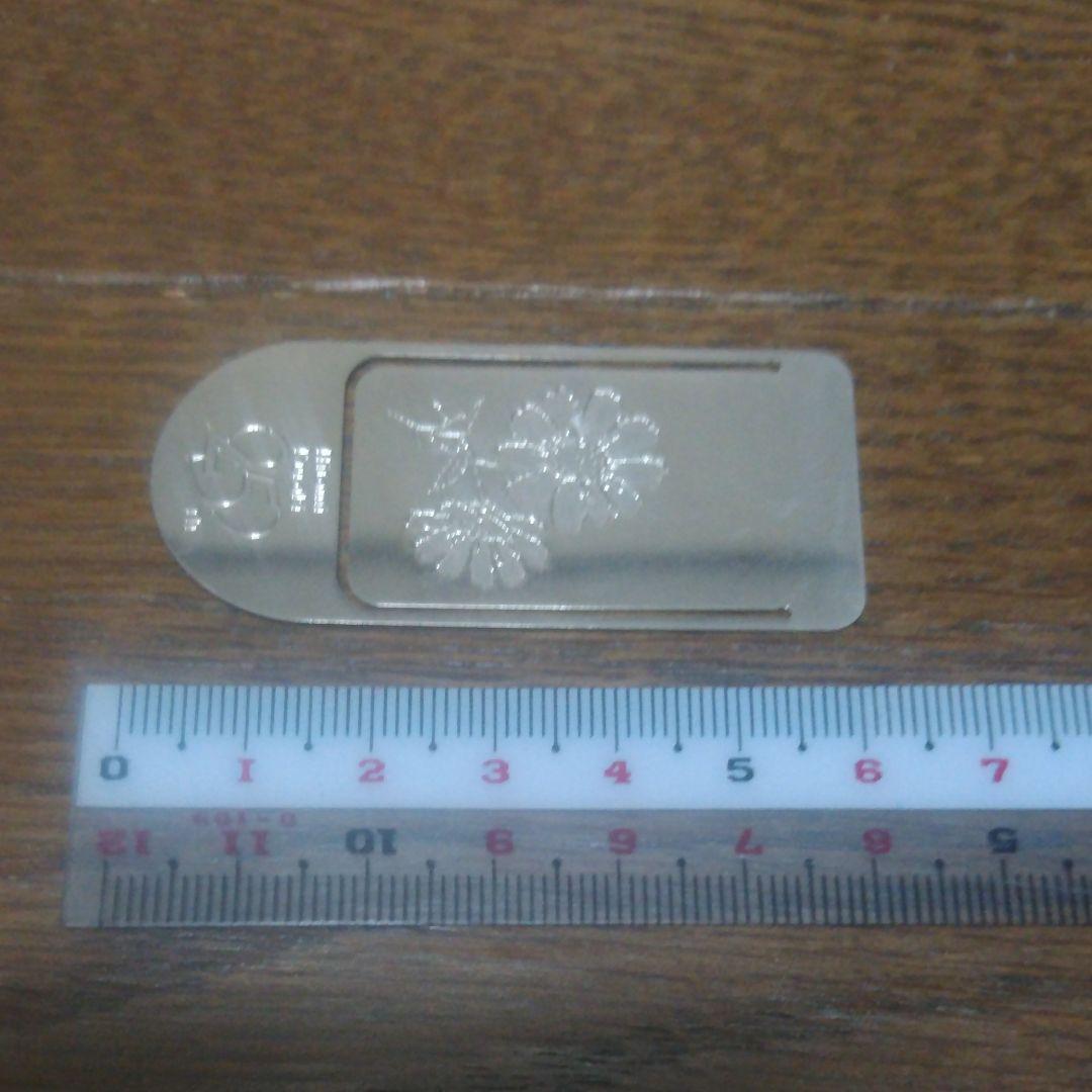 【芸能人記念品】黒木瞳　芸能生活25周年ディナーショー記念枝折り