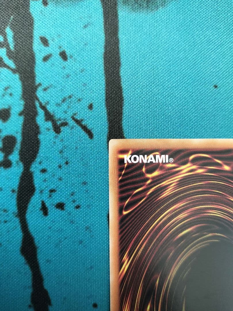 遊戯王　　迷宮城の白銀姫　絵違い 25thレア