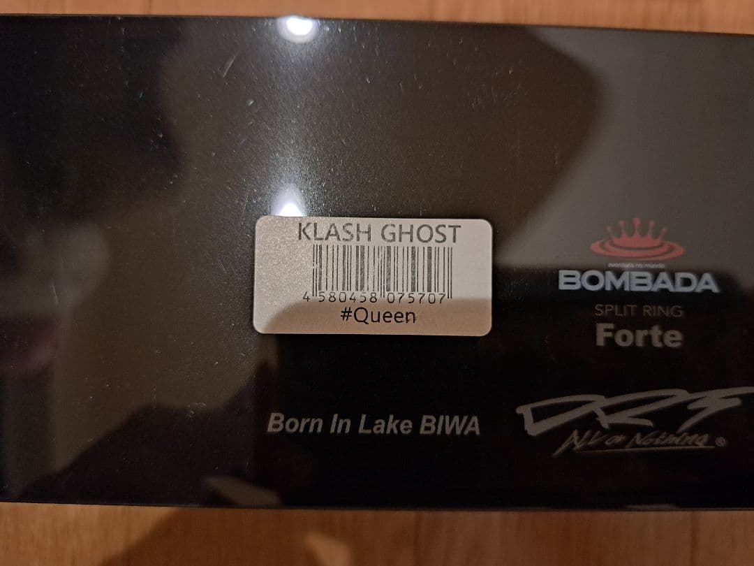 最終値下げ❗drt クラッシュゴースト　クイーン