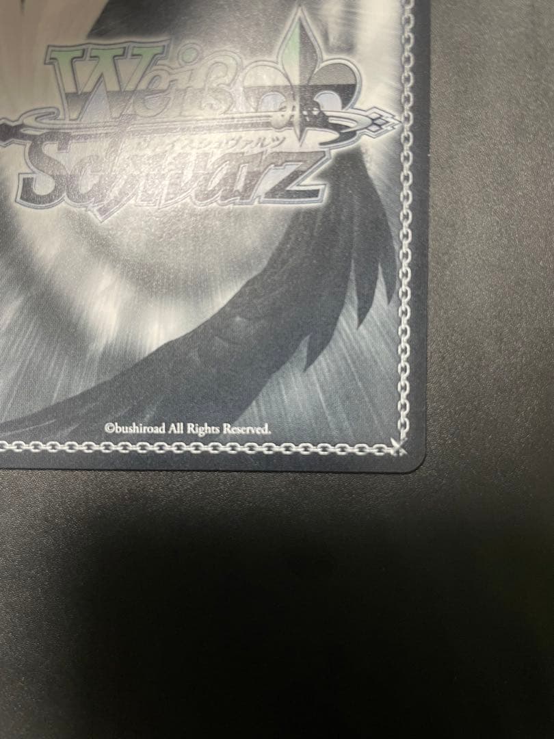 ヴァイス　恥じらうお姫様 姫森ルーナ SSP ルーナsp