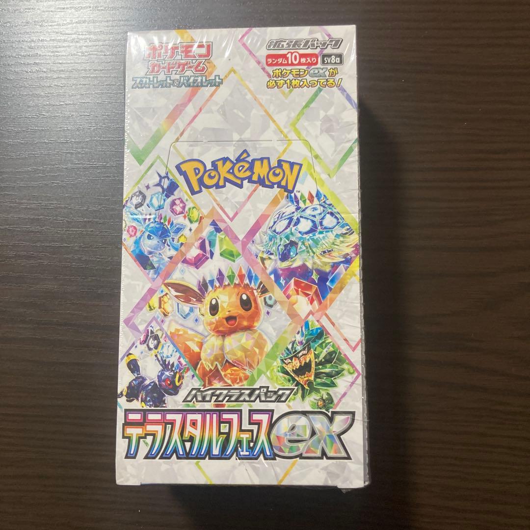 ポケモンカードゲーム テラスタルフェス 9K シュリンク付き