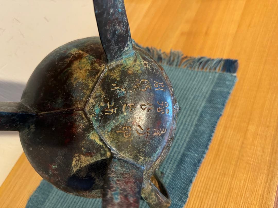 古代中国青銅器　斝　酒器