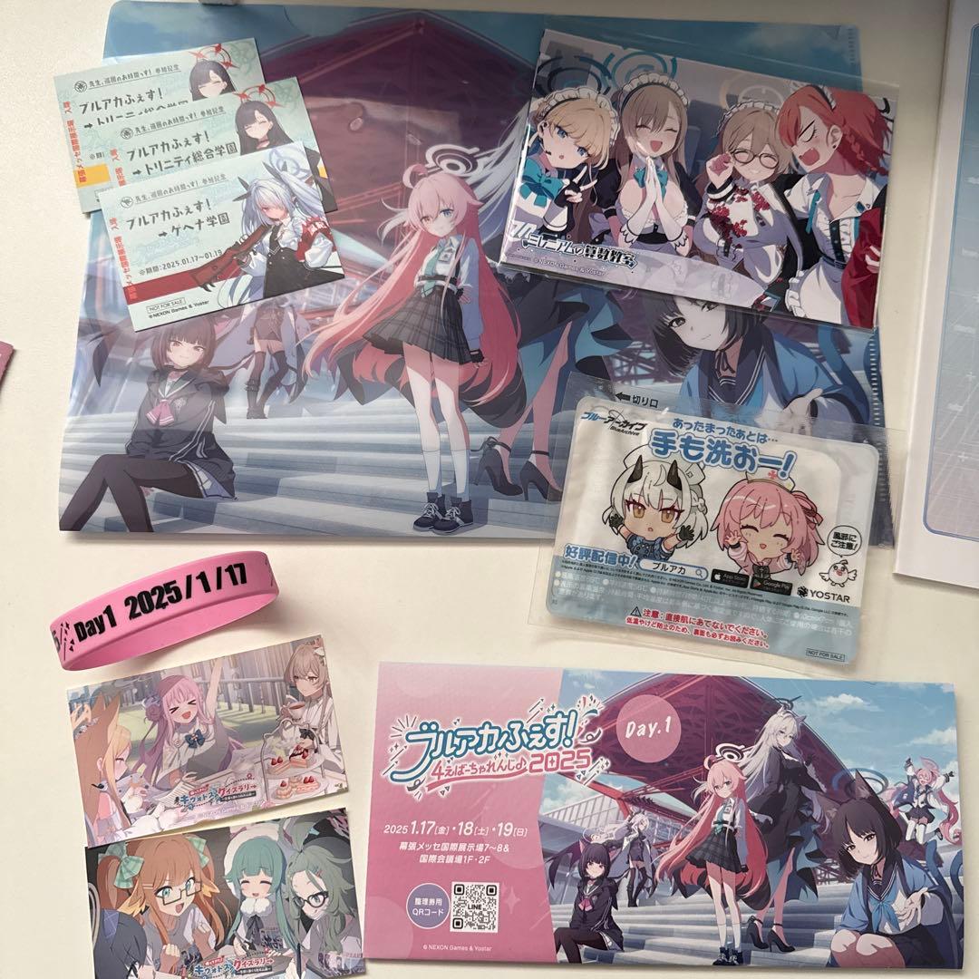 ブルアカふぇす入場特典 3年分セット