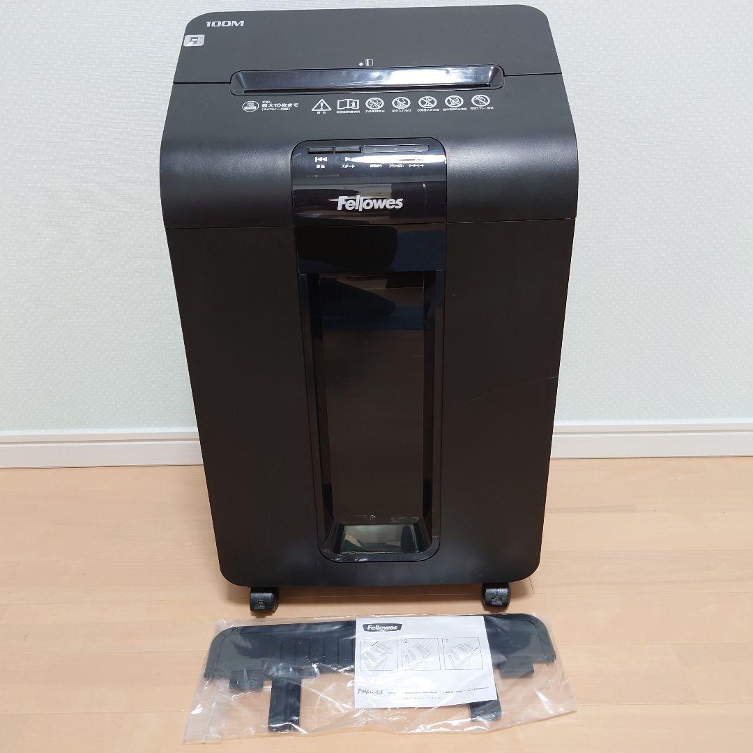 フェローズ シュレッダー 業務用100M