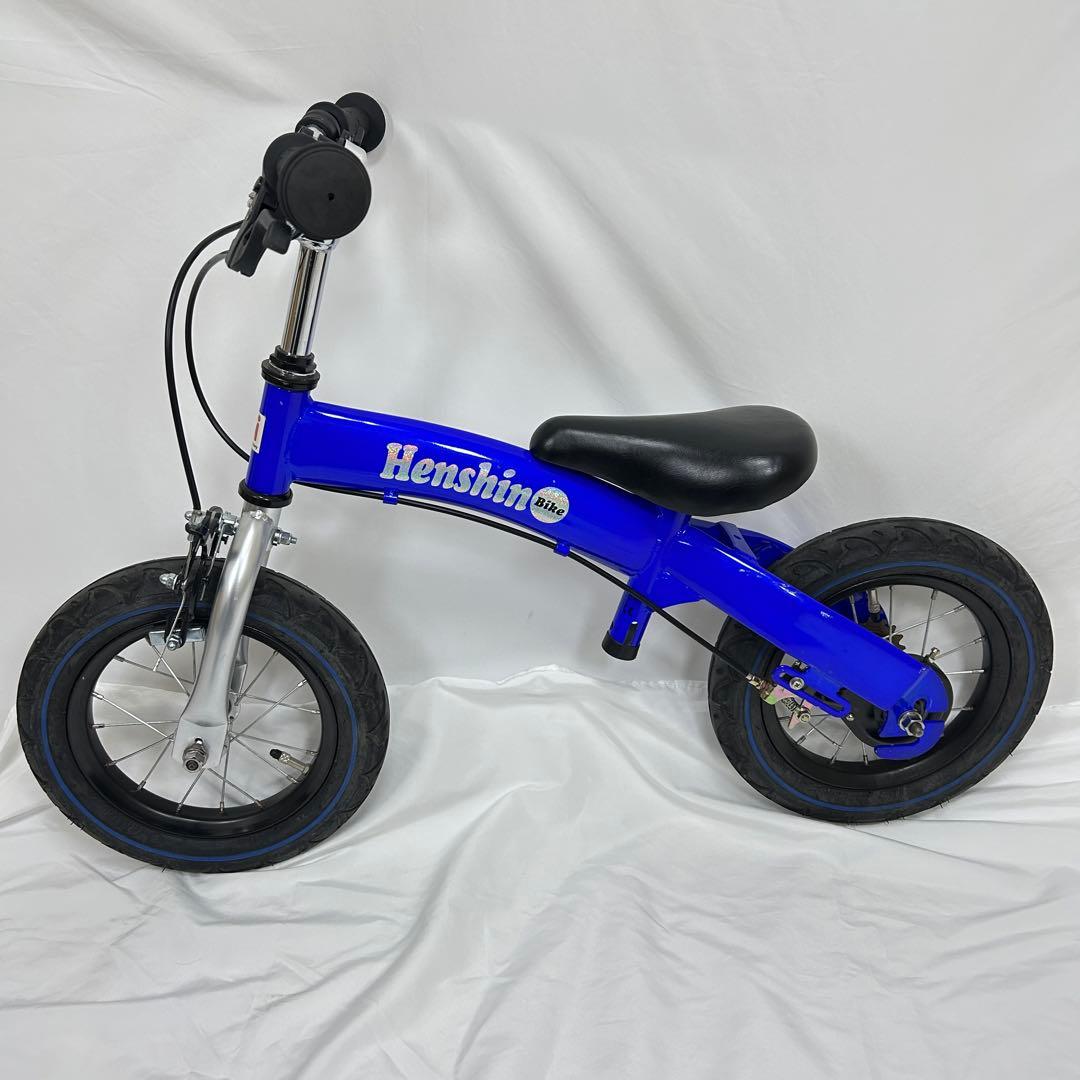 へんしんバイク 12インチ ブルー ペダルセット付き