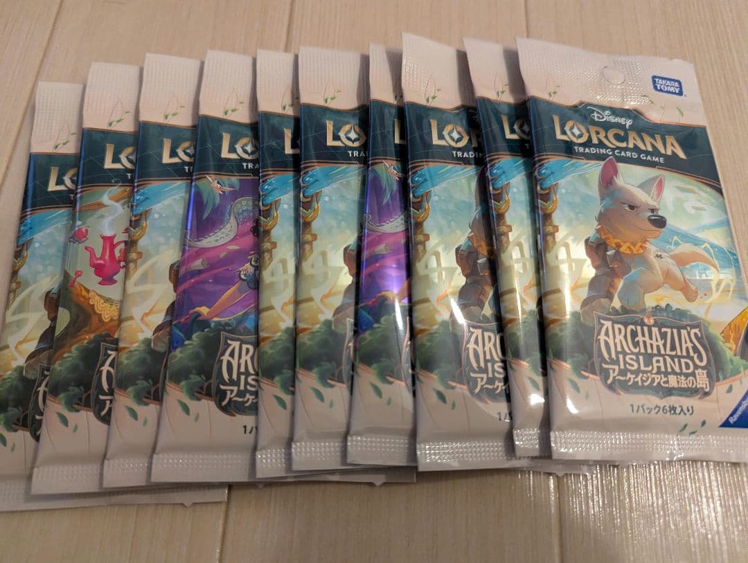 ディズニーロルカナ アーケイジアと魔法の島 5BOX 　+おまけ付き