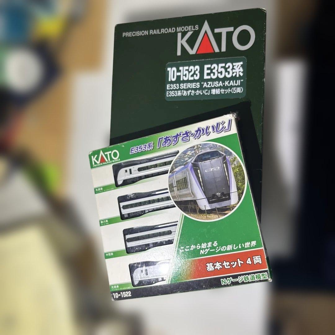 【E353系あずさかいじ】9両 基本+増結 編成　※103系中央線付