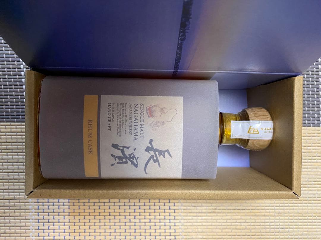 レア！ウイスキーフェス限定！シングルモルト長濱ラムカスク