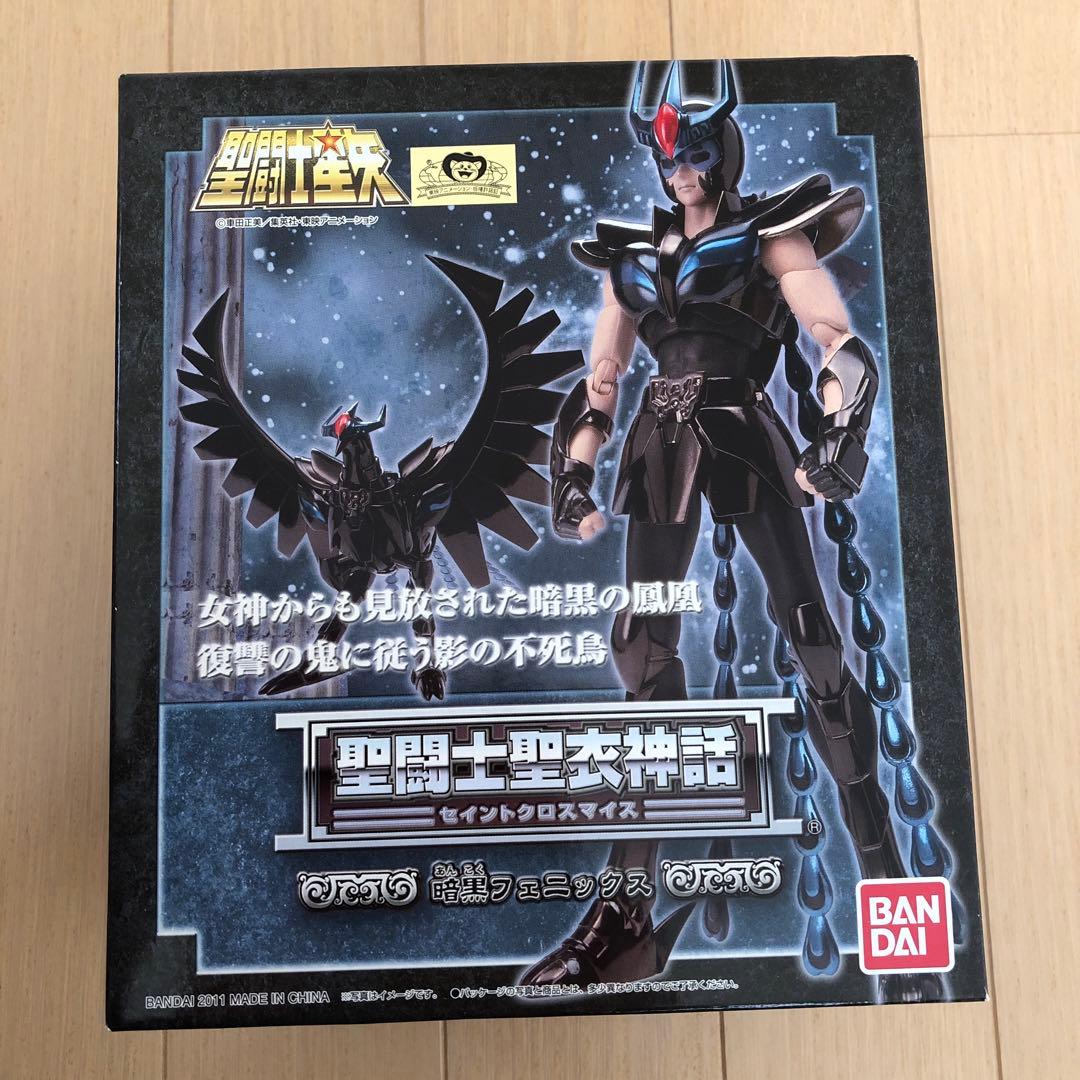 聖闘士聖衣神話 暗黒ペガサス＆暗黒アンドロメダ&暗黒フェニックス　聖闘士星矢
