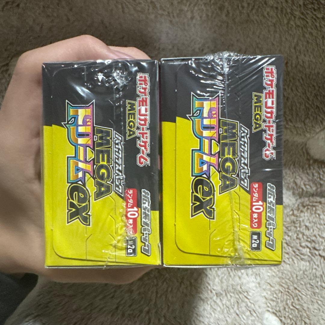 h*)様 ポケモンカード MEGAドリームex 2BOX 新品未開封シュリンク付