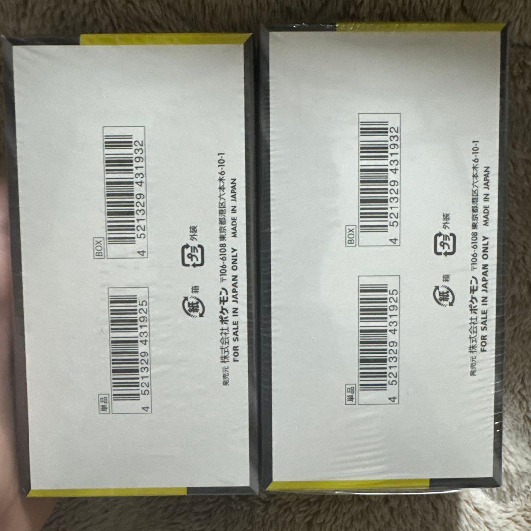 h*)様 ポケモンカード MEGAドリームex 2BOX 新品未開封シュリンク付