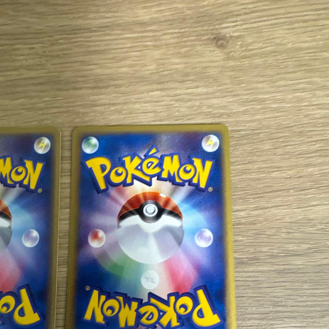 ポケモンカードe 水タイプ　まとめ売り【5433