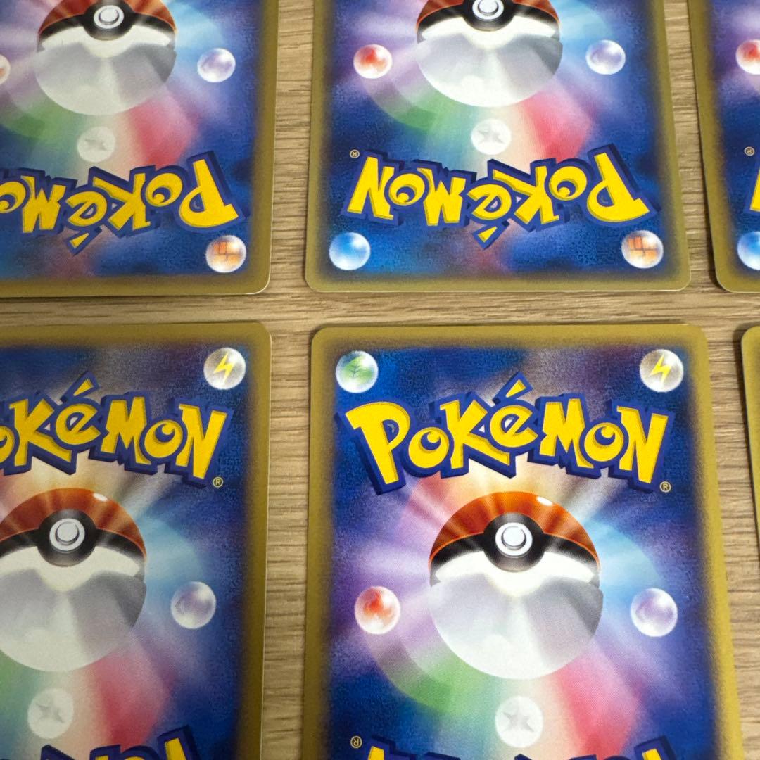 ポケモンカードe 水タイプ　まとめ売り【5433